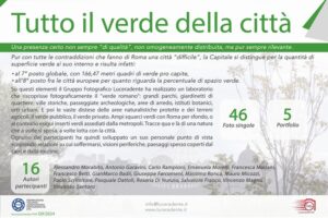 Collettiva Tutto il verde della città